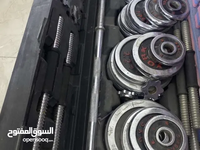 حقيبة اوزان حديد