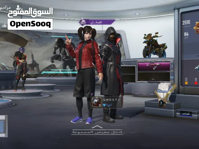السلام عليكم حساب حلو مرتب
