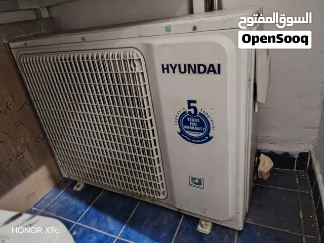 مكينات تكييف خارجيه ممتازة