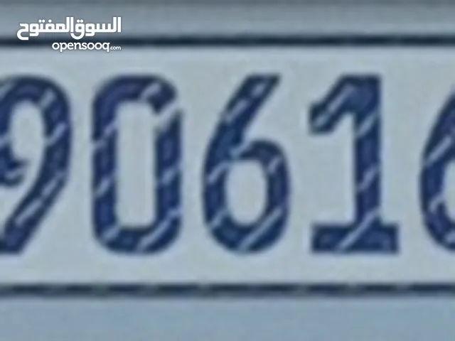 لوحة للبيع 2500 دينار