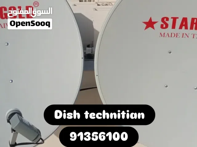 Dish Technician,Wifi/Internet and Camera operator, Android box, channels subscription, iptv , tv wal