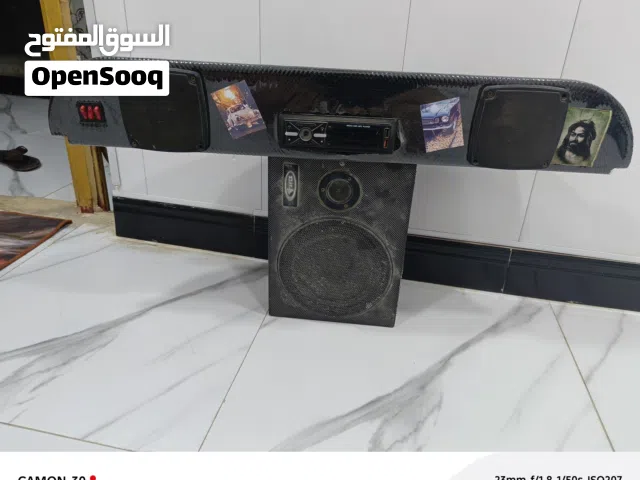 ام بي ثريه