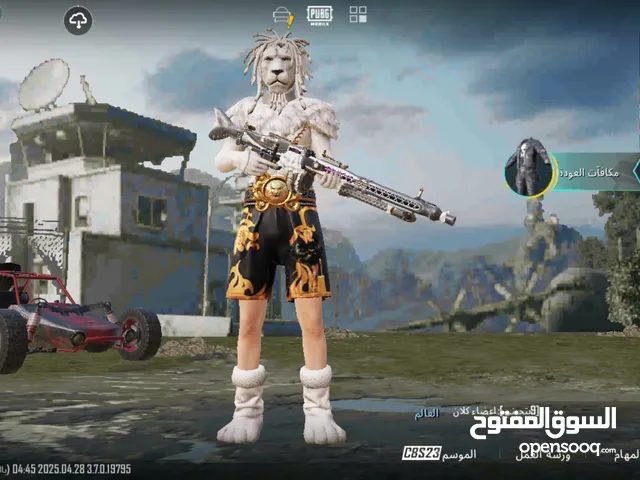 Pubg Accounts and Characters for Sale in Benghazi