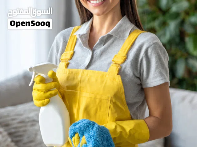 Salam, ana Bangladeshi. Askun fi Amman Al Balad. Abhas an amal house cleaning 6 sa'at yawmiyan. Urid