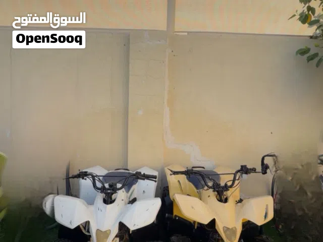 درجات لبيع مع قالوصه