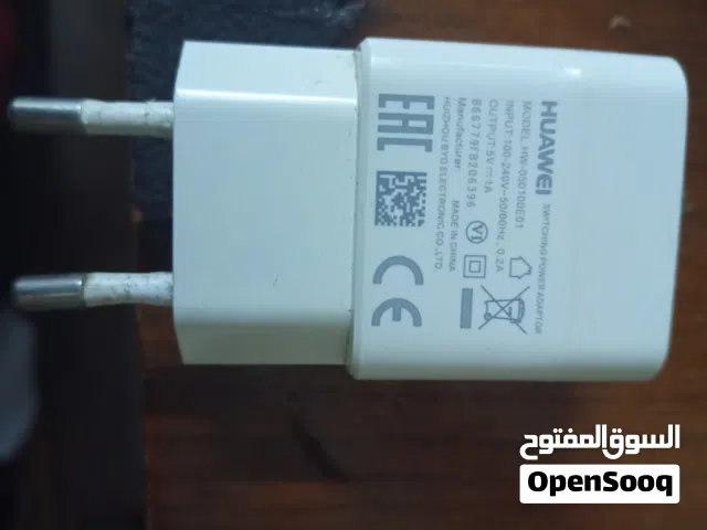 رأس شواحن موبايل