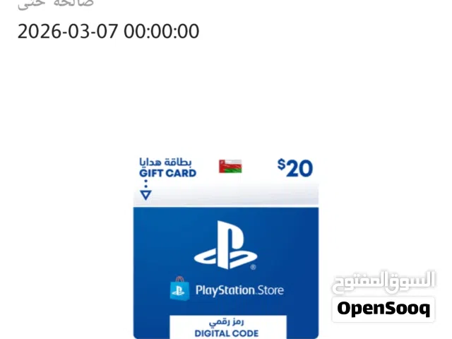 PSN Oman 20$