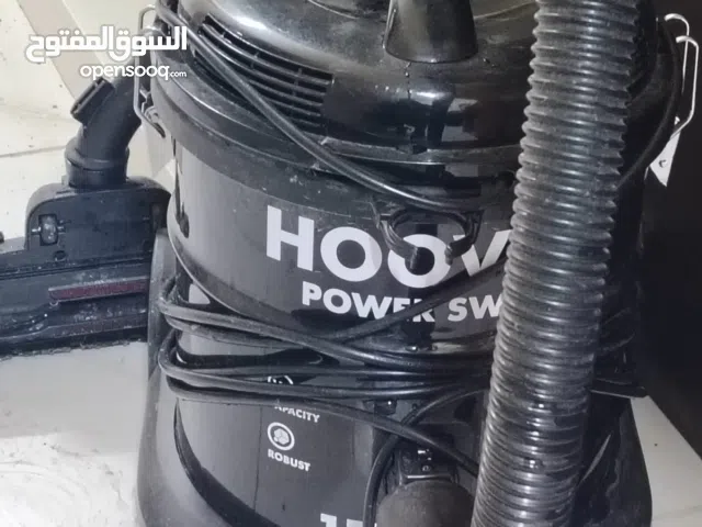 مكنسه كهربيه هوفر