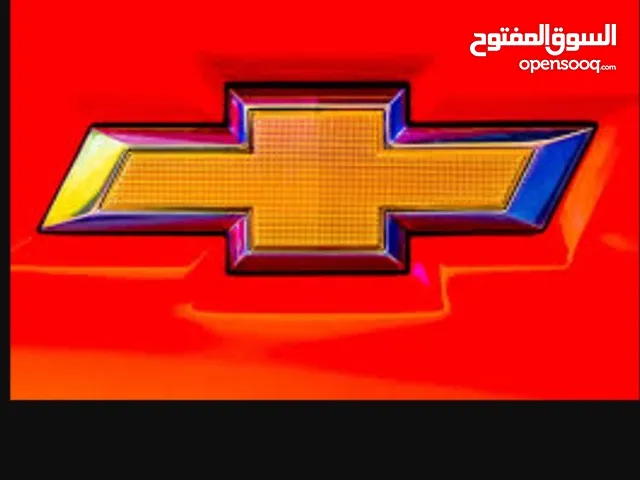 نشتري سيارات سكراب شفرات