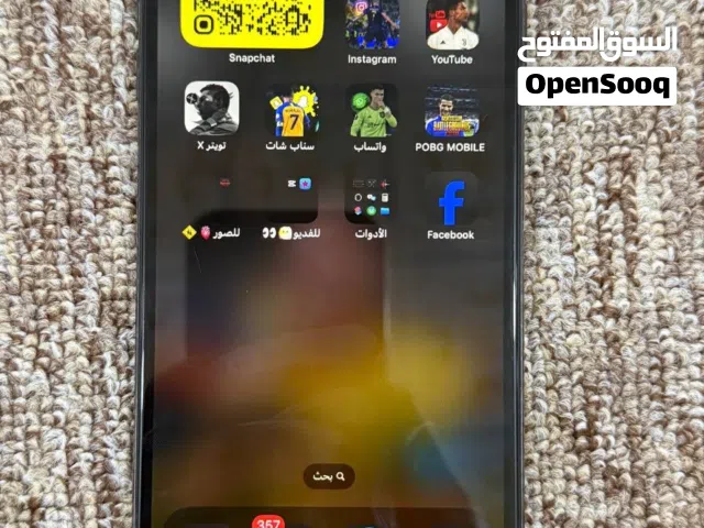 Apple iPhone XS Max 256 GB in Basra