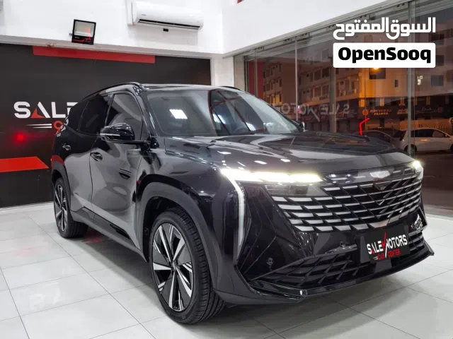 2025 Geely Starray GF