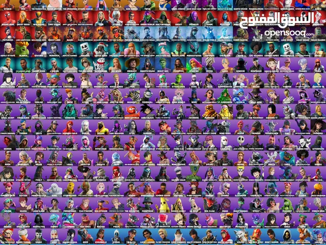 حساب فورت نايت فوق 420 سكن اساسي فل معلومات سكنات عرق ومن الشوب ونادره كثير ..
