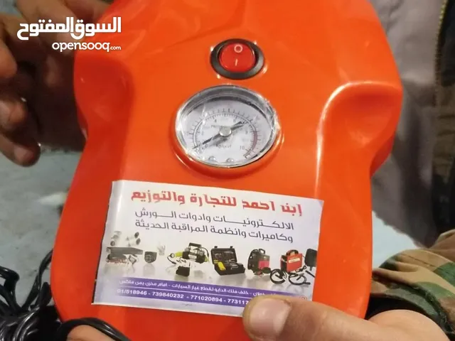 حطمنا الاسعار معبي هواء كفرات السيارات يوركو ابوفيوز وكالة مضمون سنة يمتاز بقوة وكفائة في تعبئة جمي