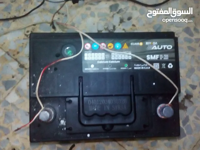 Miscellaneous for sale in Damascus