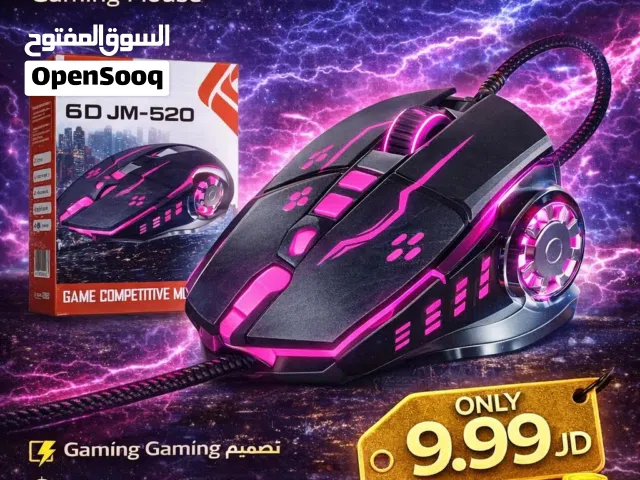JEQANG JM-520 Gaming Mouse  ماوس جيمنج