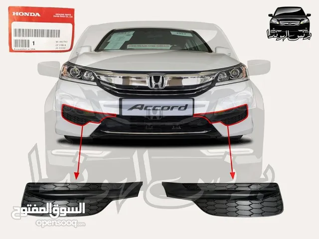 عطاء البنفر بديل الكشافات