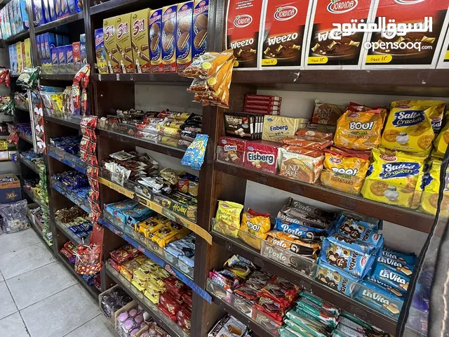 سوبر ماركت + قهوة للبيع