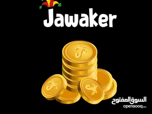 توكنز جواكر بأفضل سعر بالمملكة