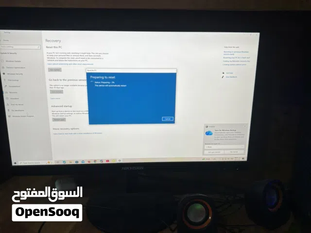 إعلان بيع Setup كمبيوتر كامل (شبه جديد) - أداء وشكل مميز التواصل واتس