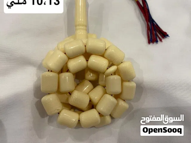 مسباح مستكه تركي