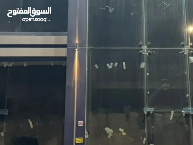 محلات ومعارض للايجار