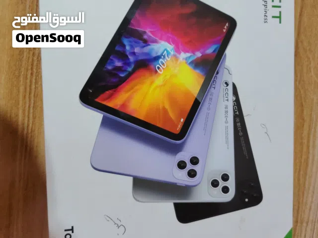 Others Not Defined 1 TB in Basra