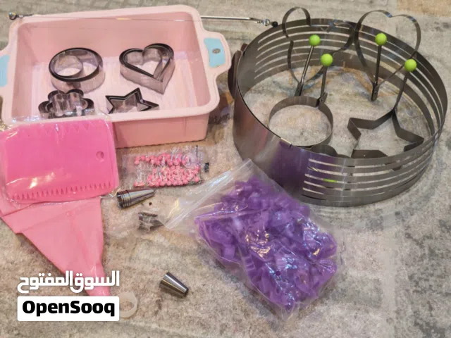 Complete Cake Decorating & Baking Tool Set – Cutters, Molds, Pans & More