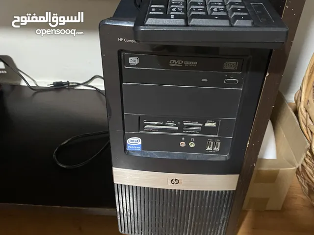 جهاز كمبيوتر كامل بالطابعة