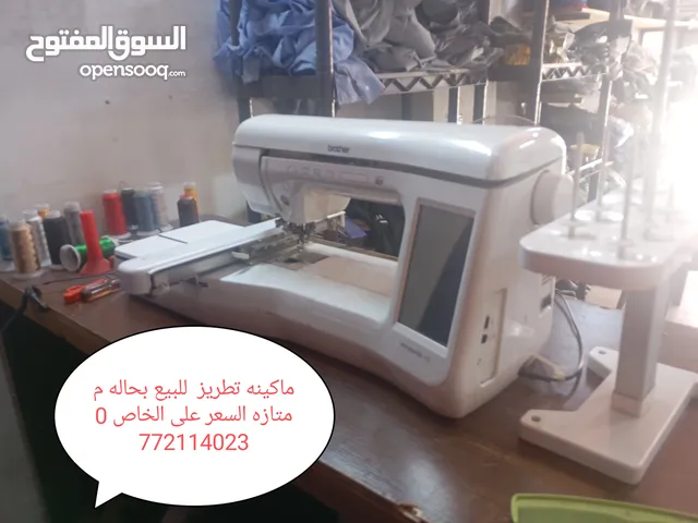 ماكينة تطريز نوع برذر في حاله ممتازه للمراجعة ع الخاص ليث بني عامر