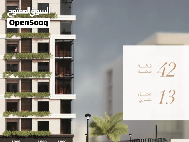 شقة قيد الانشاء مكونة من غرفتين و غرفة عاملة و اربع دورات مياه