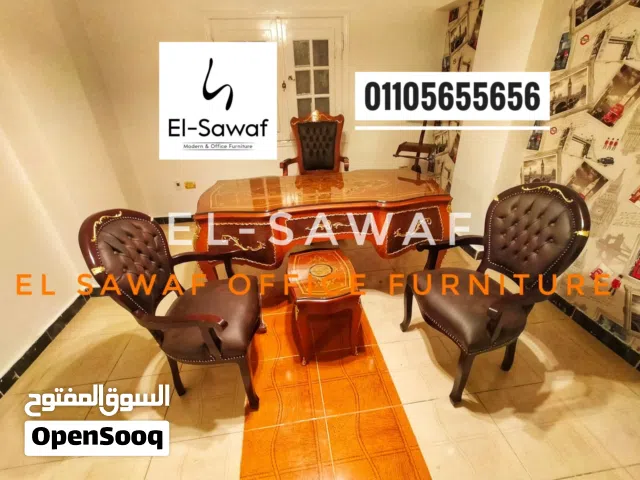 مكتب كلاسيك، مكتب وزاري، مكاتب محامين، مكتب خشب زان احمر روماني مطعم نحاس اصلي، مكتب بايوه