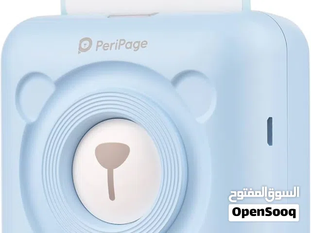 طابعه صغيره محموله