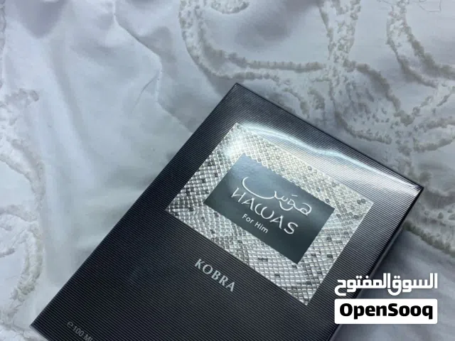 عطر الرصاصي هوس كوبرا أو دو بارفيوم 100 مل