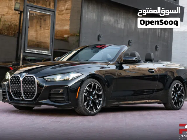 2025 BMW Other