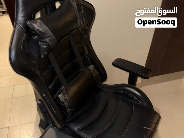 Devo camouflage gaming chair