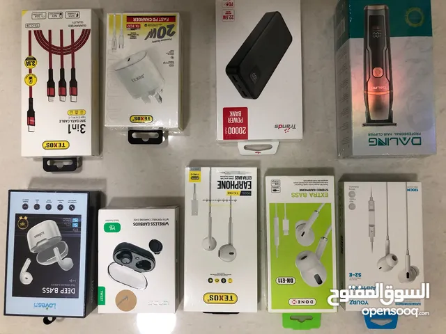 Headsets for Sale in Ajman
