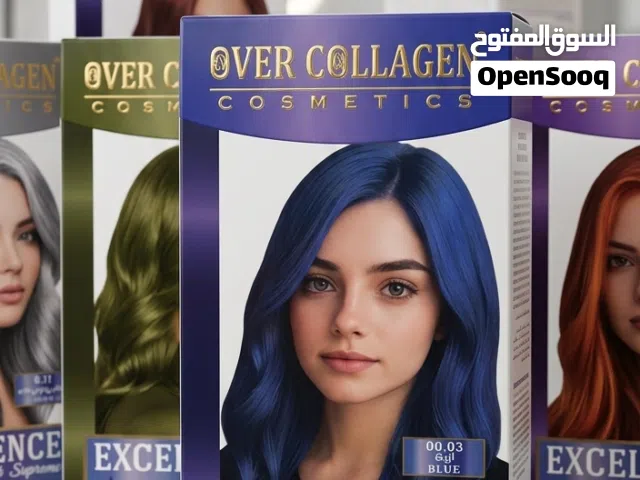 صبغة اوفر كولاجين