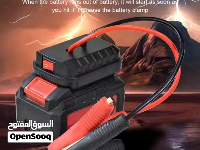 جهاز شحن البطاريه والهواتف بور بنك