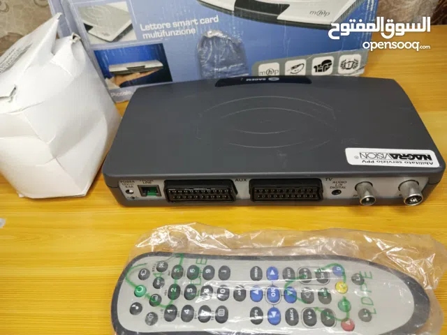 اجهزة بث الارضي والقنوات اوربي