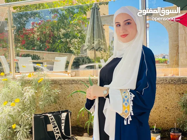 Enas Zain Haj Ali
