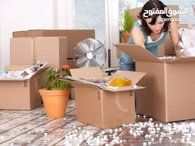 مواد تغليف كراتين للشحن جميع الاحجام