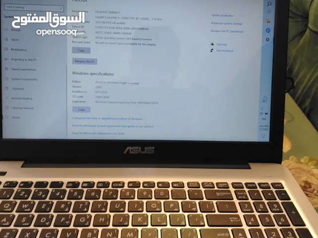 لابتوب أسس