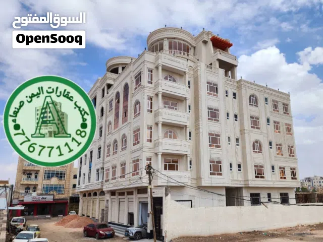 Building for Sale in Sana'a Bayt Baws