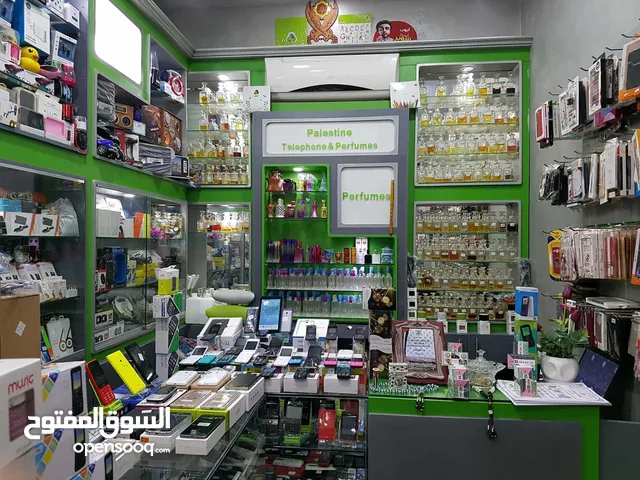 محل للضمان أو البيع