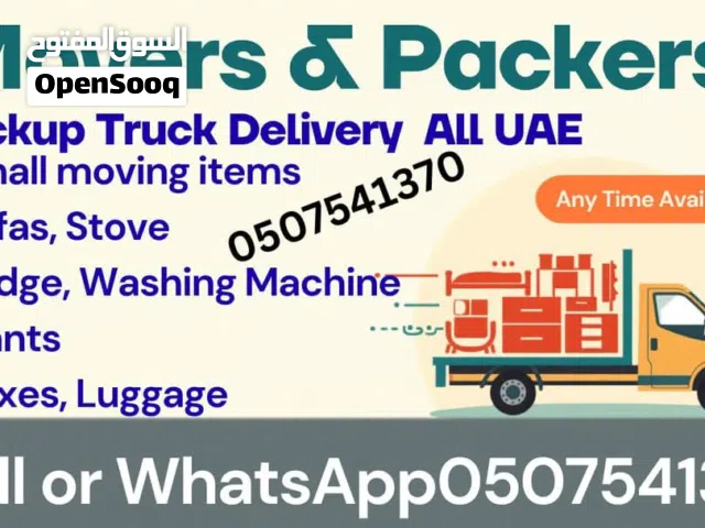 furniture delivery in Dubai