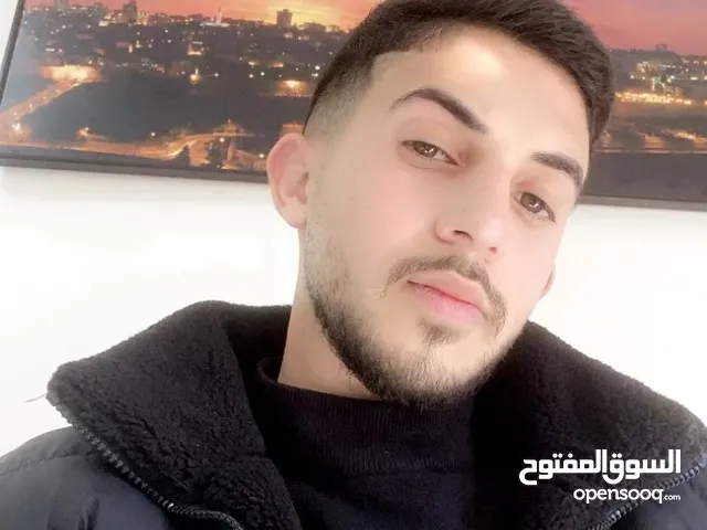 باسم وسام بسام رامية