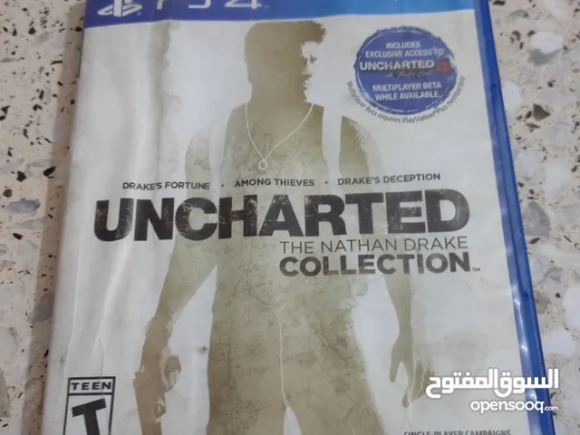 قرص انشارتد ثلاثية