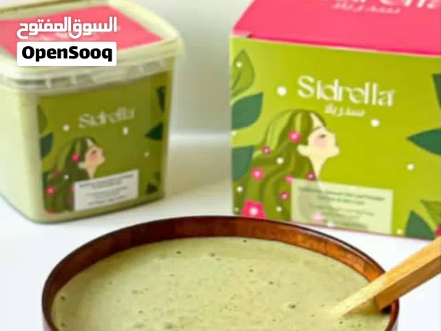 سدر طبيعي لشعر