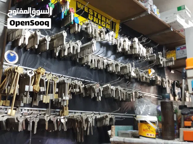 خراطه مفاتيح وصيانته وفتح القاصات زرافيل