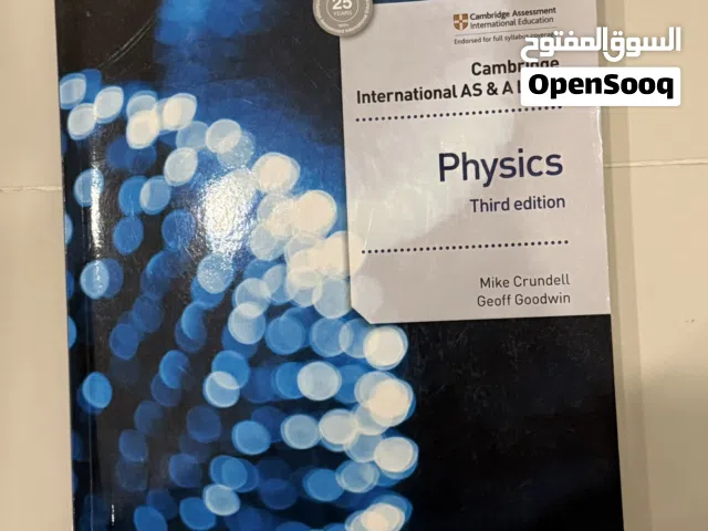 Physics Cambridge international AS&A level book grade 11/12 condition new
